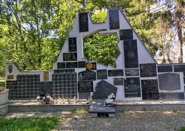 PAMIĘĆ POKOLEŃ